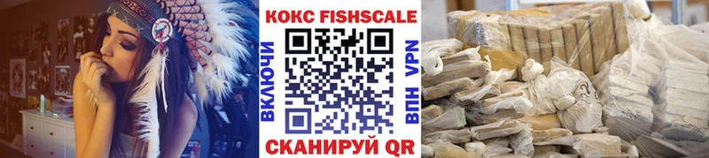купить   hydra   КОКАИН Перу  Усолье 