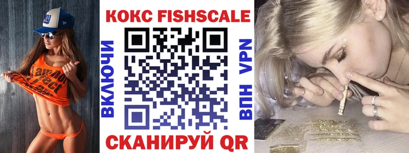 Кокаин Columbia Усолье