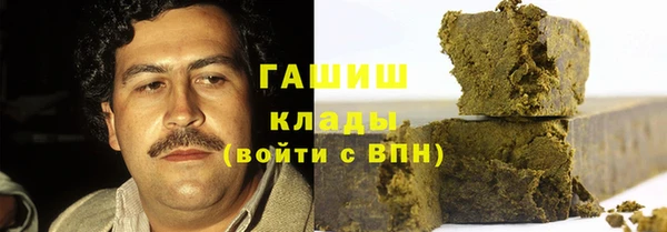 кокаин VHQ Ростов