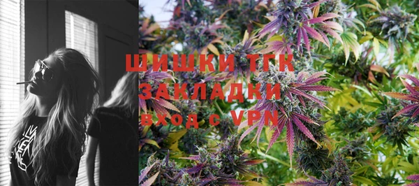 мескалин Абдулино