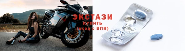 а пвп мука Россошь