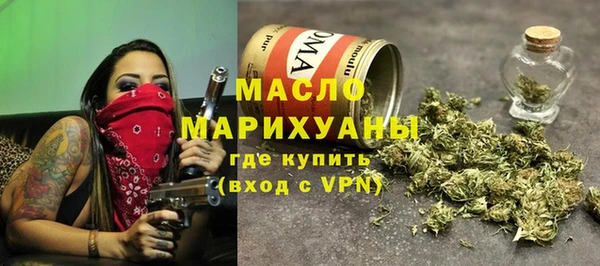мефедрон VHQ Абаза