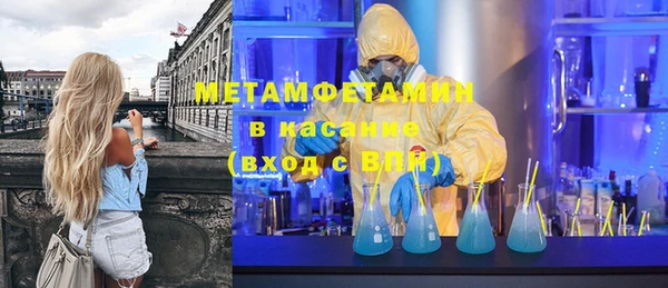а пвп мука Россошь