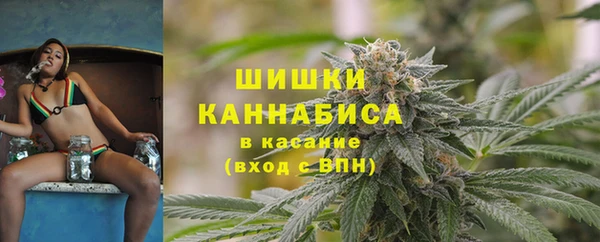спайс Абинск